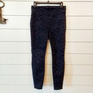 B1G2 FREE Pull On Zebra Print Jeans / Jeggings